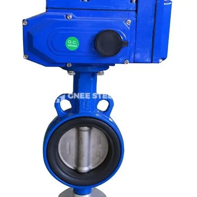 Motor operated butterfly valve Motor operated butterfly valve